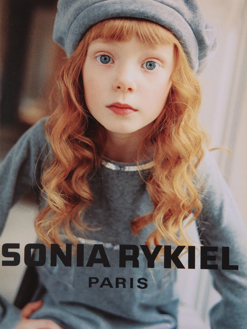 Sonia Rykiel Junior